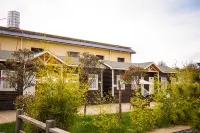 Zhen Xi Shan Ju Hotels in Zhaotong