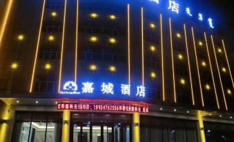 Keshketeng Banner Jiacheng Hotel