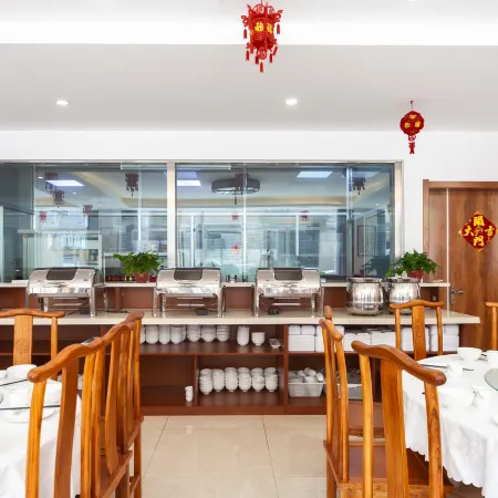 Yuan'an Lanting Hotel