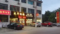 Panzhou Shenghua Restaurant -  อินน์