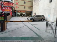 Ningnan Jindi Hotel - parking