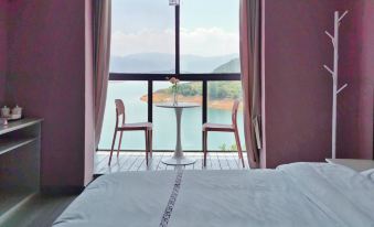 Zixing Diaoyutai Farm Stay