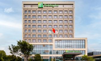 Holiday Inn Xi'an East