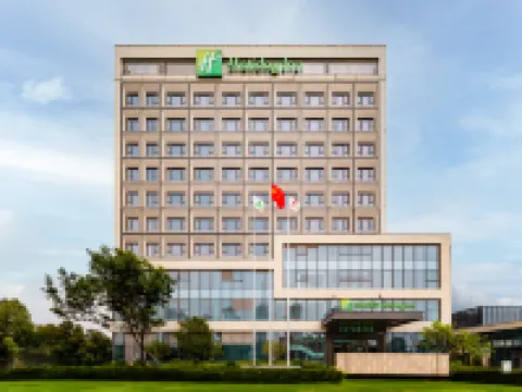 西安中建假日酒店(田家灣地鐵站店) 西安酒店