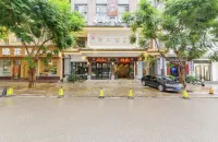 Wenwan Homestay (Guangci Lake Branch, Zitao Street, Jianshui) Hotels near Ant House