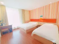 Homeinn Hotel (Tonghua Jiangnan Street) Hôtels à : Tonghua