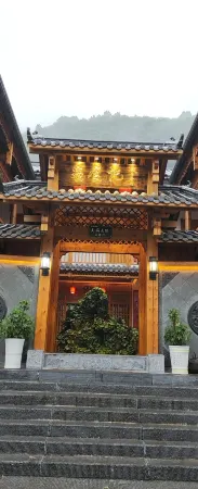 Honey Shiji Homestay (Shennongjia Branch)