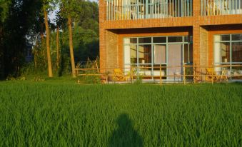 Guanghan Huayue Homestay