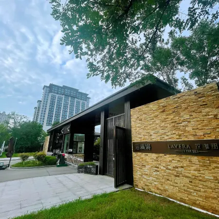 Zhongnan Tangshan Bay No. 70 Seaview B&B