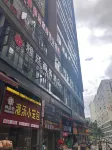 Chunlai Homestay (Guiyang North Railway Station)