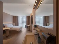 HanTing Hotel (Qianxi Station Jinjie Plaza) Hotels in Qianxi County
