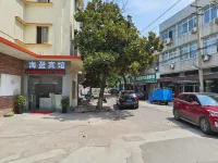 Haiying Hotel Các khách sạn gần Shazhou Professional Institute of Technology
