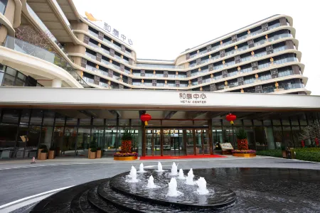 Hetai Zhongxin Hele Homestay Отели в г. Фошань