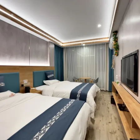 Libo Xinyuan Boutique Inn