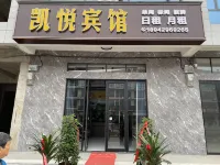 Hyatt Regency Hoteller i Liangzihu District