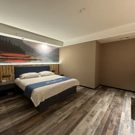 Home Inn Huaxuan Collection Hotel (Fuzhou Jinxi County Jinxiu Commercial Building)