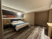 Home Inn Huaxuan Collection Hotel (Fuzhou Jinxi County Jinxiu Commercial Building)
