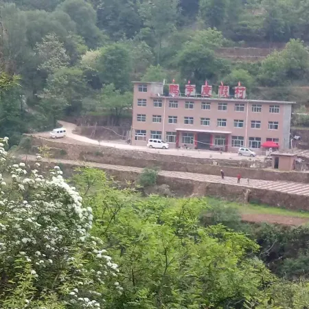 Pengyu Resort Отели в г. Пиншунь