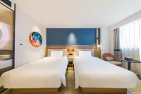 Ni Hao 호텔 (우한 탄화린 우성먼 지하철역) 담화림(탄화린) 주변 호텔