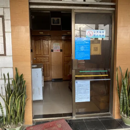 Ximeng Wenguang Hotel