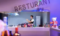Four Seasons Yijing Hotel (Jinhua High-speed Railway Station Yintai City Branch) - bar
