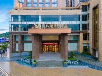 Vienna International Hotel (Jiangmen Kaiping Branch) Hotels in der Nähe von Tan Zongxun Father and Son & Husband and Wife Gymnasium