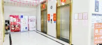 Yunxing Cinema Homestay