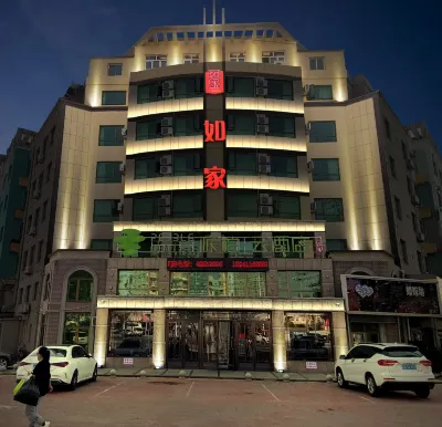 RuJia Pebble Hotel (Dalian Zhuanghe Yingbin Street) Hotels in Zhuanghe