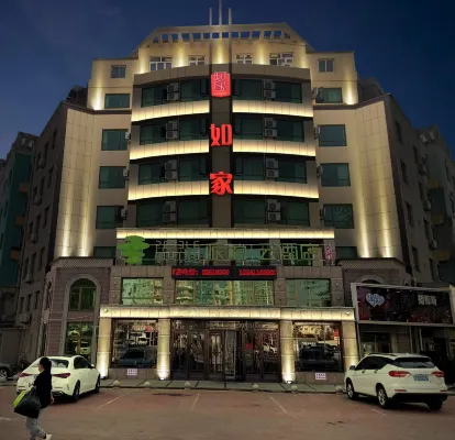 RuJia Pebble Hotel (Dalian Zhuanghe Yingbin Street)