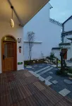 巍山花裡香苑民宿 - 寵物友善