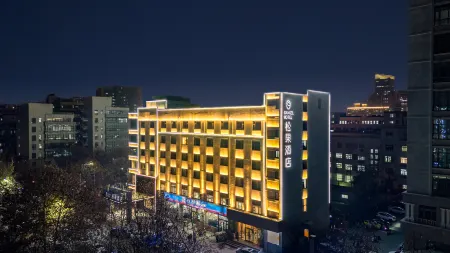 Pine Fruit Hotel (Zhengzhou High-tech Zone headquarters Enterprise Base Store) Отели рядом с достопримечательностью «Zhengzhou University of Light Industry (Shuiniuzhang)»