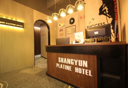 호텔 객실 내부 2