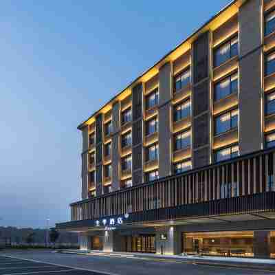 All Seasons Hotel (Anqing Taihu Wenboyuan Branch) Hotel Exterior