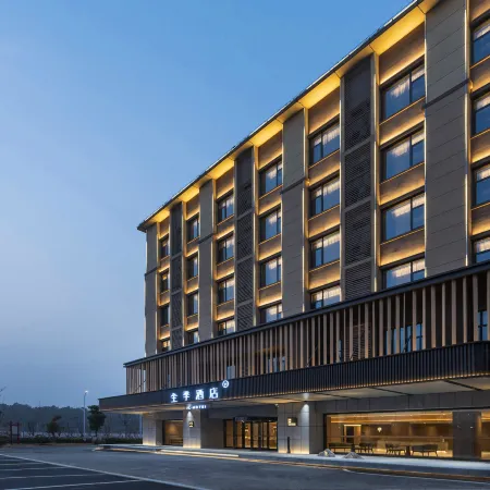 JI Hotel (Anqing Taihu Wenboyuan)