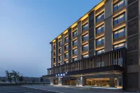 JI Hotel (Anqing Taihu Wenboyuan) Hotels in Taihu County