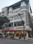 Xiaoduo Hotel (Leshan Wutongqiao Branch) Hôtels à proximité de : Yanghua Ferry