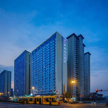 Lavande Holiday Hotel (Lavande Science Fiction Hall)