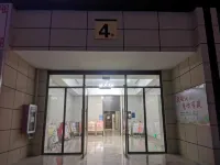 Siyue Hotel Các khách sạn gần Bijie Railway Station