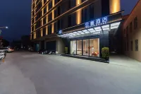ADONG·YATO HOTEL - 2-Star