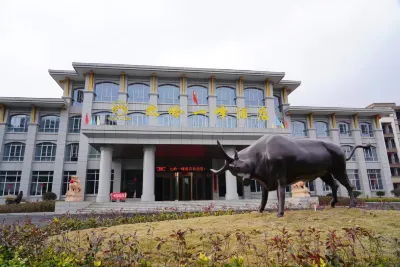 Jing'an Jiuling Yifeng Hotel