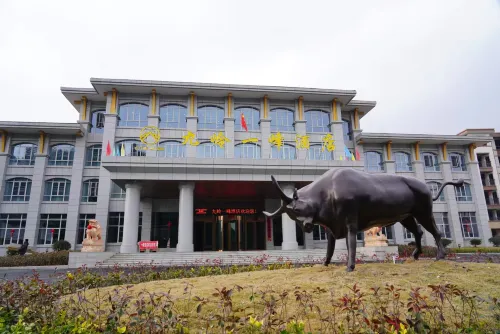 Jing'an Jiuling Yifeng Hotel Hotels in Jing'an