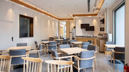 Nyingchi Yue Hotel Отели рядом с достопримечательностью «The World Cypress King Park»