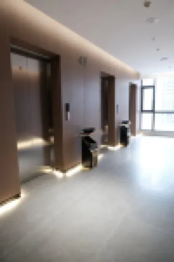 Qingchuan Zhuyuan International Hotel