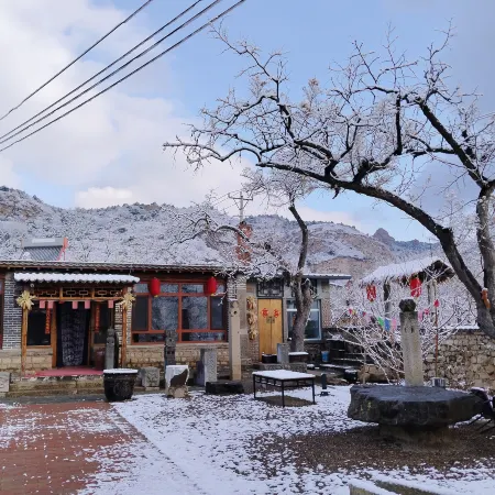 Beizhen Kaoshanpo Farm Stay (Qingyanshi)