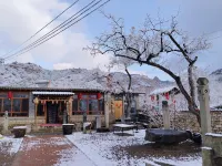 Beizhen Kaoshanpo Farm Stay (Qingyanshi) Hotel in zona Qing Yan Si