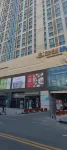 lanzhouqingningminsu