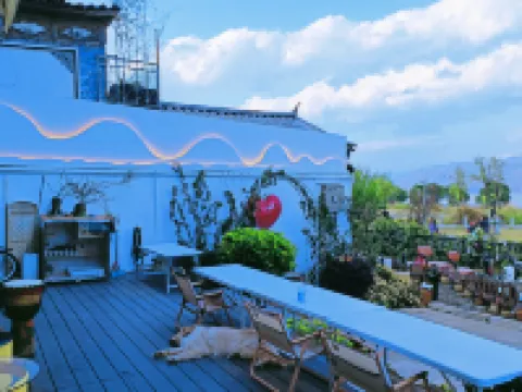 合順韓宅オーシャンビューガーデン民宿（洱海生態廊道才村港）