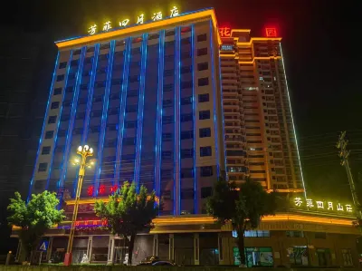 Fangfei April Hotel Hotel dekat Huayuan Passenger Transport Terminal