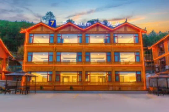 7天優品Premium飯店（雲南瀘沽湖店）