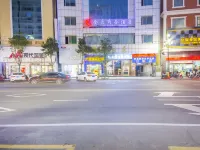 Jinhao Business Hotel (Wuchuan Aoyuan Plaza)